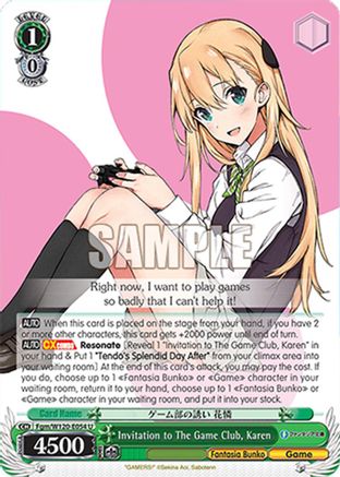 Image of Invitation to The Game Club, Karen (Fgm/W120-E054 U) - Fujimi Fantasia Bunko Vol.2