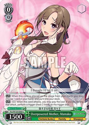 Image of Overpowered Mother, Mamako (Fos/W120-E060 C) - Fujimi Fantasia Bunko Vol.2