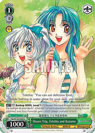 Image of Onsen Trip, Teletha and Kaname (Ffp/W120-E065 C) - Fujimi Fantasia Bunko Vol.2
