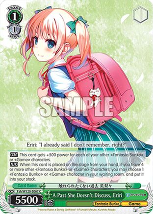 Image of A Past She Doesn't Discuss, Eriri (Fsh/W120-E067 C) - Fujimi Fantasia Bunko Vol.2