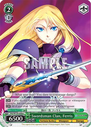 Image of Swordsman Clan, Ferris (Fdy/W120-E068 C) - Fujimi Fantasia Bunko Vol.2