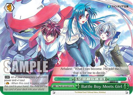 Image of Battle Boy Meets Girl (Ffp/W120-E072 CR) - Fujimi Fantasia Bunko Vol.2