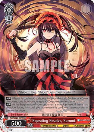 Image of Repeating Resolve, Kurumi (Fdl/W120-E077 RR) - Fujimi Fantasia Bunko Vol.2