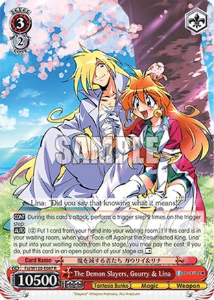Image of The Demon Slayers, Gourry & Lina (Fsl/W120-E087 R) - Fujimi Fantasia Bunko Vol.2
