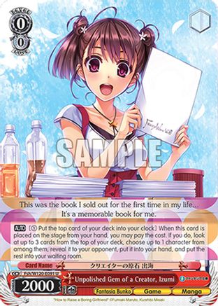 Image of Unpolished Gem of a Creator, Izumi (Fsh/W120-E091 U) - Fujimi Fantasia Bunko Vol.2