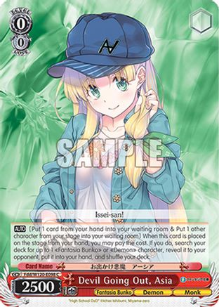 Image of Devil Going Out, Asia (Fdd/W120-E098 C) - Fujimi Fantasia Bunko Vol.2