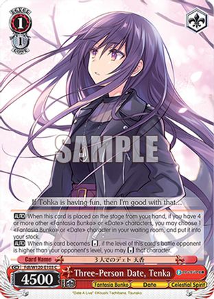 Image of Three-Person Date, Tenka (Fdl/W120-E103 C) - Fujimi Fantasia Bunko Vol.2