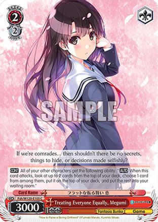 Image of Treating Everyone Equally, Megumi (Fsh/W120-E105 C) - Fujimi Fantasia Bunko Vol.2