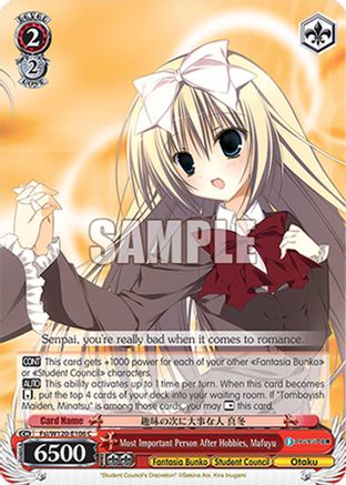 Image of Most Important Person After Hobbies, Mafuyu (Fsi/W120-E106 C) - Fujimi Fantasia Bunko Vol.2