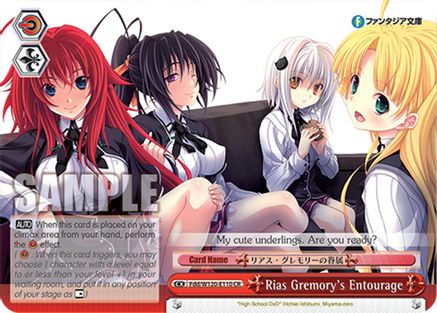 Image of Rias Gremory's Entourage (Fdd/W120-E110 CR) - Fujimi Fantasia Bunko Vol.2