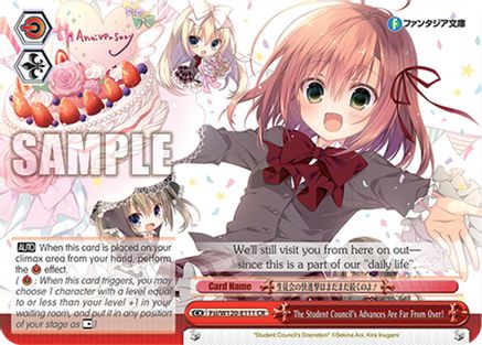 Image of The Student Council's Advances Are Far From Over! (Fsi/W120-E111 CR) - Fujimi Fantasia Bunko Vol.2