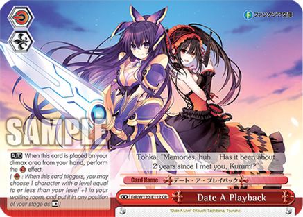 Image of Date A Playback (Fdl/W120-E112 CR) - Fujimi Fantasia Bunko Vol.2