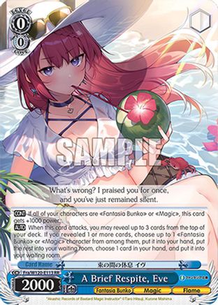 Image of A Brief Respite, Eve (Fra/W120-E113 RR) - Fujimi Fantasia Bunko Vol.2