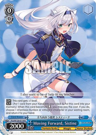 Image of Moving Forward, Sistine (Fra/W120-E119 R) - Fujimi Fantasia Bunko Vol.2