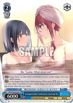 Image of Insuppressible Confession, Lainie & Ilia (Ftt/W120-E122 R) - Fujimi Fantasia Bunko Vol.2