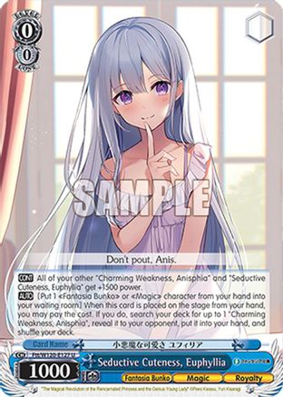 Image of Seductive Cuteness, Euphyllia (Ftt/W120-E127 U) - Fujimi Fantasia Bunko Vol.2