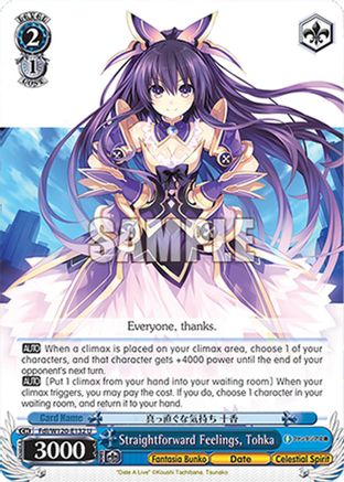 Image of Straightforward Feelings, Tohka (Fdl/W120-E132 U) - Fujimi Fantasia Bunko Vol.2