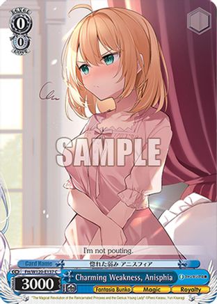 Image of Charming Weakness, Anisphia (Ftt/W120-E137 C) - Fujimi Fantasia Bunko Vol.2
