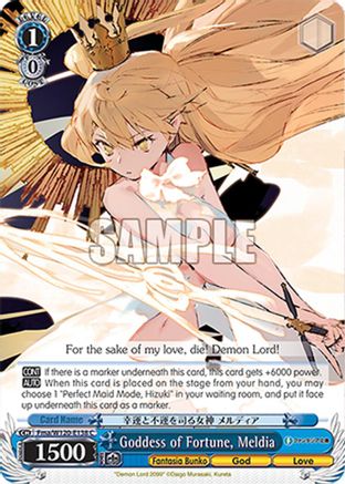 Image of Goddess of Fortune, Meldia (Fma/W120-E138 C) - Fujimi Fantasia Bunko Vol.2