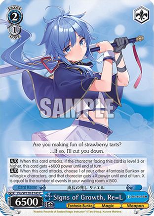 Image of Signs of Growth, Re=L (Fra/W120-E143 C) - Fujimi Fantasia Bunko Vol.2