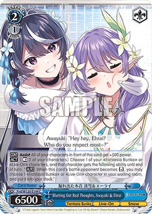 Image of Blurting Out Real Thoughts, Awayuki & Ehrai (Fvd/W120-E144 C) - Fujimi Fantasia Bunko Vol.2