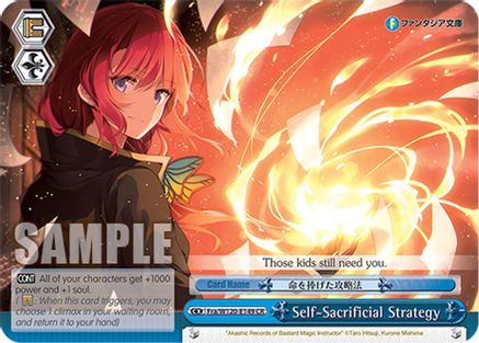Image of Self-Sacrificial Strategy (Fra/W120-E149 CR) - Fujimi Fantasia Bunko Vol.2