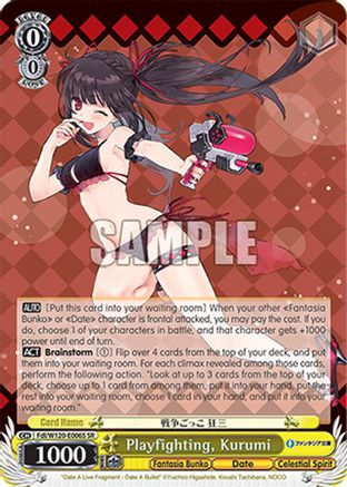 Image of Playfighting, Kurumi (SR) (Fdl/W120-E006S SR) - Fujimi Fantasia Bunko Vol.2