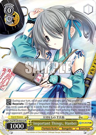 Image of Important Things, Hanbei (SR) (Foy/W120-E021S SR) - Fujimi Fantasia Bunko Vol.2