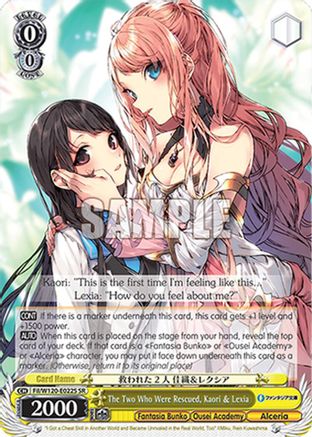 Image of The Two Who Were Rescued, Kaori & Lexia (SR) (Fil/W120-E022S SR) - Fujimi Fantasia Bunko Vol.2