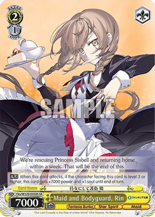 Image of Maid and Bodyguard, Rin (SR) (Fks/W120-E030S SR) - Fujimi Fantasia Bunko Vol.2