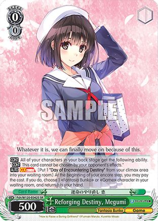 Image of Reforging Destiny, Megumi (SR) (Fsh/W120-E042S SR) - Fujimi Fantasia Bunko Vol.2