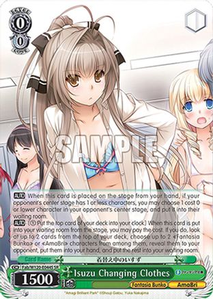 Image of Isuzu Changing Clothes (SR) (Fab/W120-E044S SR) - Fujimi Fantasia Bunko Vol.2