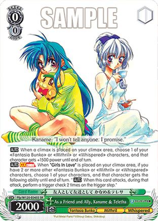 Image of As a Friend and Ally, Kaname & Teletha (SR) (Ffp/W120-E045S SR) - Fujimi Fantasia Bunko Vol.2