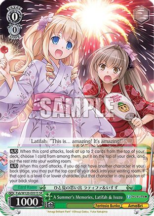 Image of A Summer's Memories, Latifah & Isuzu (SR) (Fab/W120-E051S SR) - Fujimi Fantasia Bunko Vol.2