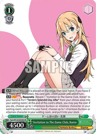 Image of Invitation to The Game Club, Karen (SR) (Fgm/W120-E054S SR) - Fujimi Fantasia Bunko Vol.2