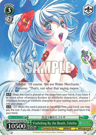 Image of Frolicking By the Beach, Teletha (SR) (Ffp/W120-E059S SR) - Fujimi Fantasia Bunko Vol.2