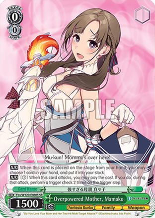 Image of Overpowered Mother, Mamako (SR) (Fos/W120-E060S SR) - Fujimi Fantasia Bunko Vol.2