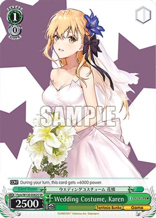 Image of Wedding Costume, Karen (SR) (Fgm/W120-E062S SR) - Fujimi Fantasia Bunko Vol.2