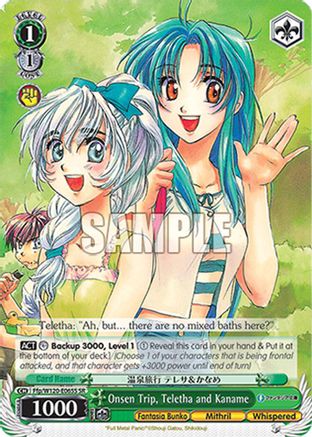Image of Onsen Trip, Teletha and Kaname (SR) (Ffp/W120-E065S SR) - Fujimi Fantasia Bunko Vol.2