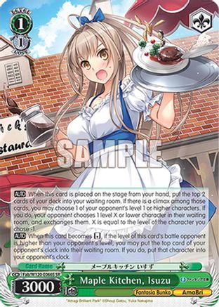 Image of Maple Kitchen, Isuzu (SR) (Fab/W120-E066S SR) - Fujimi Fantasia Bunko Vol.2