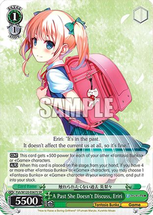 Image of A Past She Doesn't Discuss, Eriri (SR) (Fsh/W120-E067S SR) - Fujimi Fantasia Bunko Vol.2