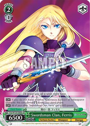 Image of Swordsman Clan, Ferris (SR) (Fdy/W120-E068S SR) - Fujimi Fantasia Bunko Vol.2