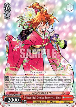 Image of Beautiful Genius Sorceress, Lina (SR) (Fsl/W120-E082S SR) - Fujimi Fantasia Bunko Vol.2