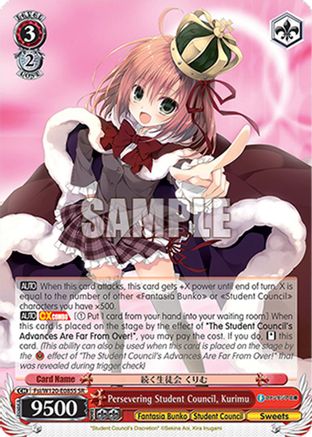 Image of Persevering Student Council, Kurimu (SR) (Fsi/W120-E085S SR) - Fujimi Fantasia Bunko Vol.2