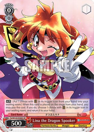 Image of Lina the Dragon Spooker (SR) (Fsl/W120-E088S SR) - Fujimi Fantasia Bunko Vol.2