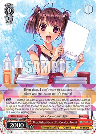 Image of Unpolished Gem of a Creator, Izumi (SR) (Fsh/W120-E091S SR) - Fujimi Fantasia Bunko Vol.2