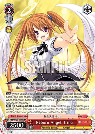 Image of Reborn Angel, Irina (SR) (Fdd/W120-E093S SR) - Fujimi Fantasia Bunko Vol.2