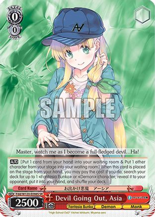 Image of Devil Going Out, Asia (SR) (Fdd/W120-E098S SR) - Fujimi Fantasia Bunko Vol.2