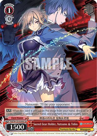 Image of Sacred Gear Holder, Natsume & Tobio (SR) (Fdd/W120-E099S SR) - Fujimi Fantasia Bunko Vol.2