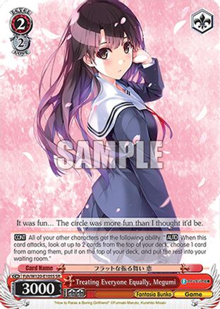 Image of Treating Everyone Equally, Megumi (SR) (Fsh/W120-E105S SR) - Fujimi Fantasia Bunko Vol.2